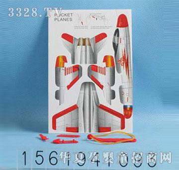 �d��@1561941093���b�����w�C(j��)