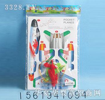 �d��@1561941094���b�����w�C(j��)