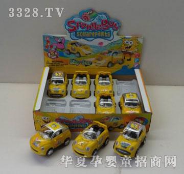 �R�����hl02452