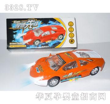�R�����hi1588