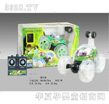 �R�����hj2799