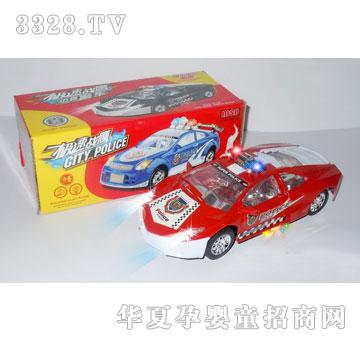 �R�����hi1585