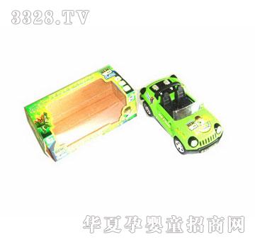 �R�����hg10720