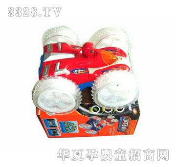 �R�����hg10729
