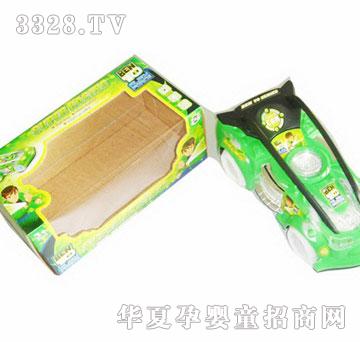�R�����hg10717