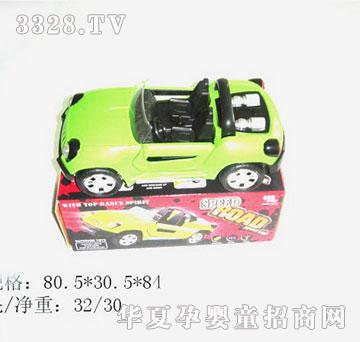 �R�����hg10718