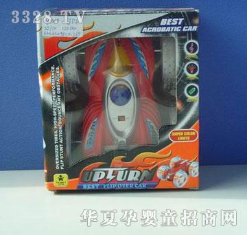 �R�����hj1545