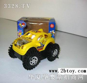 �R�����h(yu��n)d2138