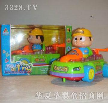 �R�����h(yu��n)f13865
