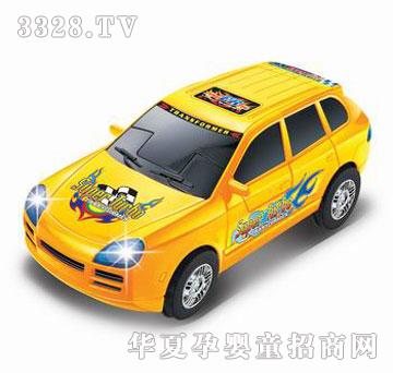 �R�����he2996