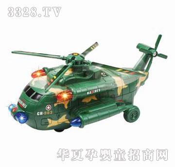 �R�����he2999