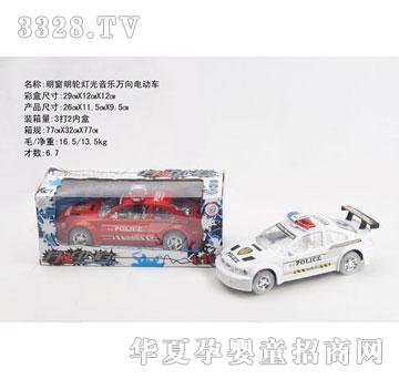 �R�����h(yu��n)f3873