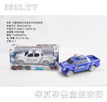 �R�����h(yu��n)f3874