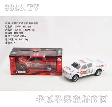 �R�����hf3860