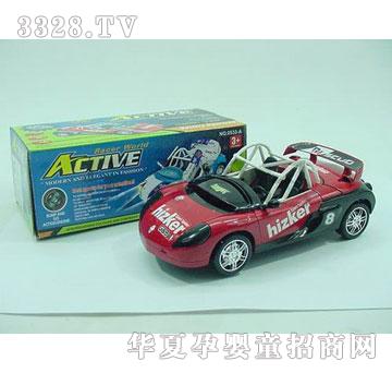 �R�����hf1856