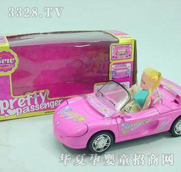 �R�����hf1858