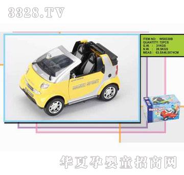 �R�����hf1748