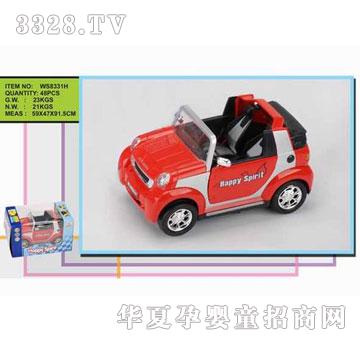 �R�����hf1749