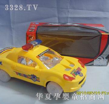 �R�����he2346