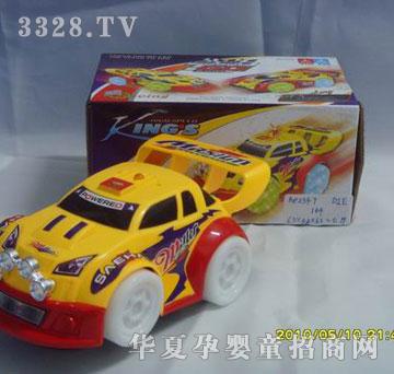 �R�����he2347