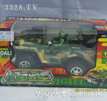 �R�����he2348