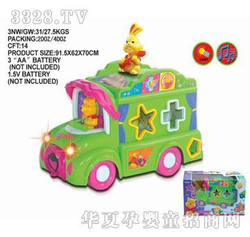 �R�����he1510