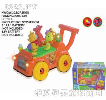 �R�����he1511