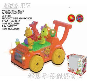 �R�����he1512