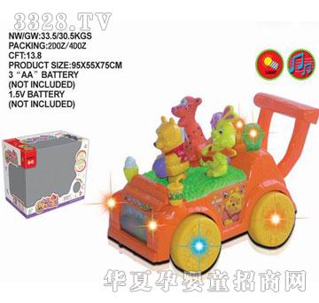 �R�����he1513