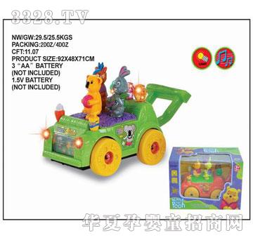 �R�����he1518