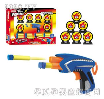 �������#CB888586EVA���䘌