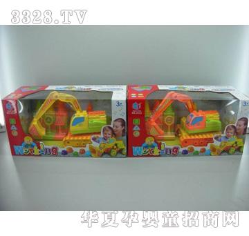 ��̩���늄ӷeľ܇2032-01