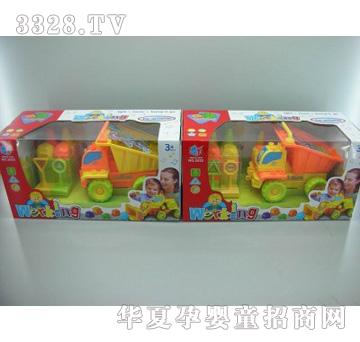 ��̩���늄ӷeľ܇2032-03