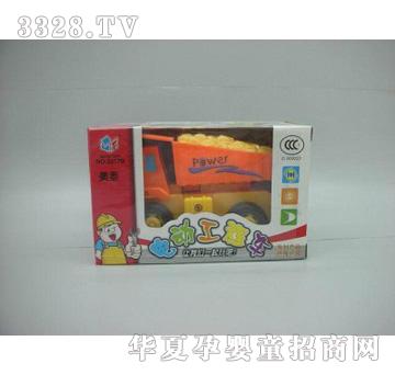 ��̩���늄ӹ���܇