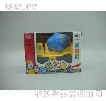 ��̩���늄Ӕ���C