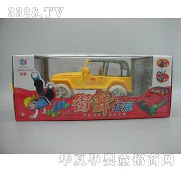 ��̩���늄��ſ�����܇