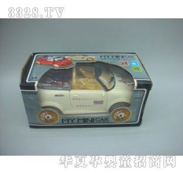 ��̩��������Ϡ�܇2020B