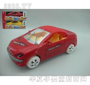 ��̩���늄��f��܇2029B