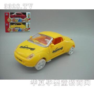 ��̩���늄��f��܇2031B