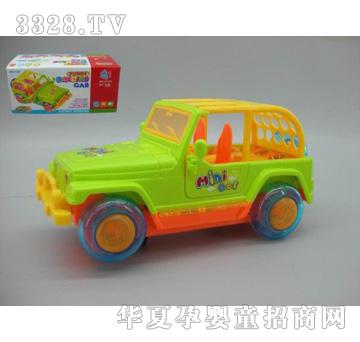 ��̩���늄����輪��܇2035C