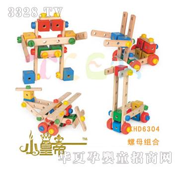 ��(m��ng)�A�A��(m��ng)��ĸ�M��XHD6319