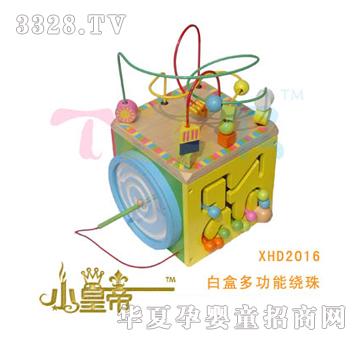 ��A�A���׺ж๦���@��XHD2016