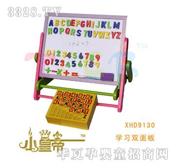 ��A�A��W(xu��)��(x��)�p���XHD9130