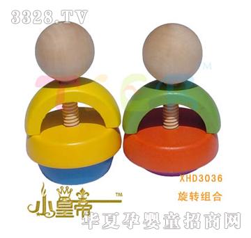 ��A�A�����D(zhu��n)�M��XHD3036