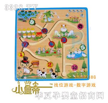��A�A����λ�Α�-��(sh��)���Α�XHD3038G
