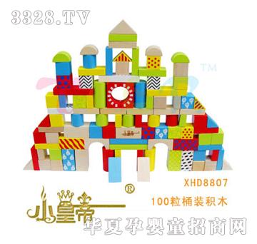 ��(m��ng)�A�A��(m��ng)100��Ͱ�b�eľXHD8807