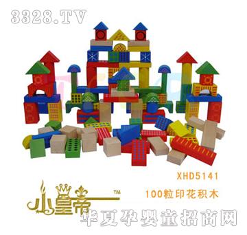 ��(m��ng)�A�A��(m��ng)100��ӡ���eľXHD5141