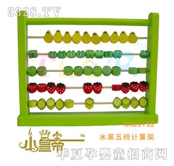 ��(m��ng)�A�A��(m��ng)ˮ����nӋ(j��)���XHD9152