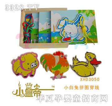 ��(m��ng)�A�A��(m��ng)С����ƴ�D����XHD3050