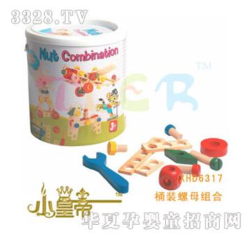 ��(m��ng)�A�A��(m��ng)Ͱ�b��ĸ�M��XHD6317